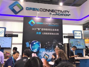 跨越創新，威盛人性化智能家居解決方案升級亮相CES Asia 2017，引領車聯網科技潮流