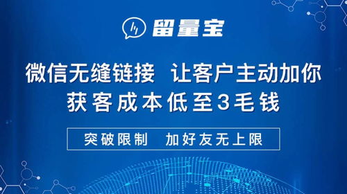 騰訊數(shù)字生態(tài)下的SaaS產(chǎn)品 黑科技驅(qū)動與網(wǎng)絡(luò)技術(shù)開發(fā)新路徑